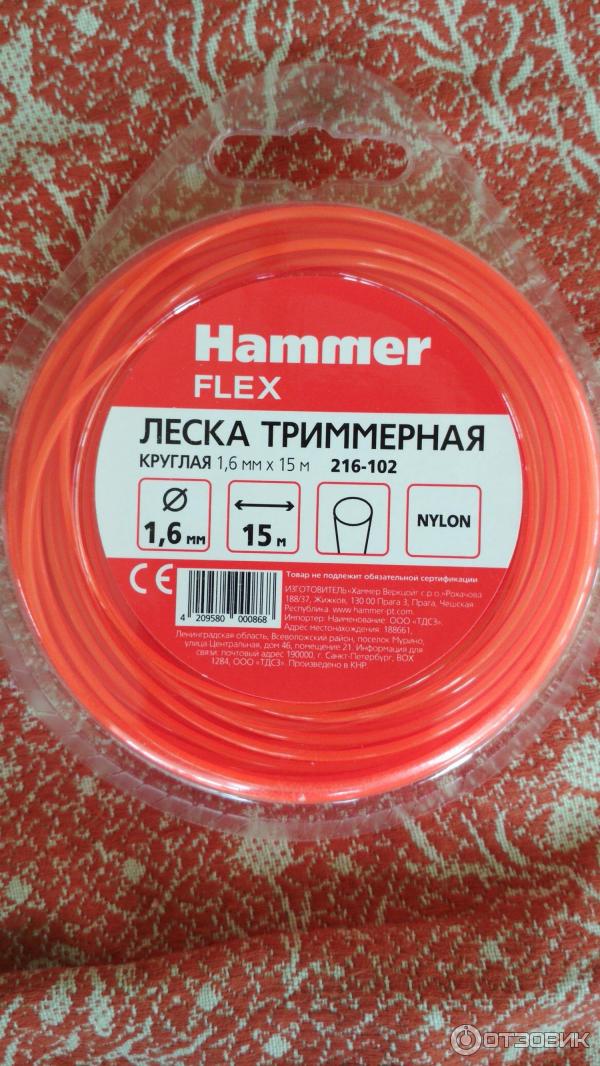 Леска триммерная Hammer flex 216-102 фото