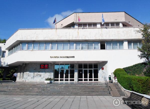 административное здание