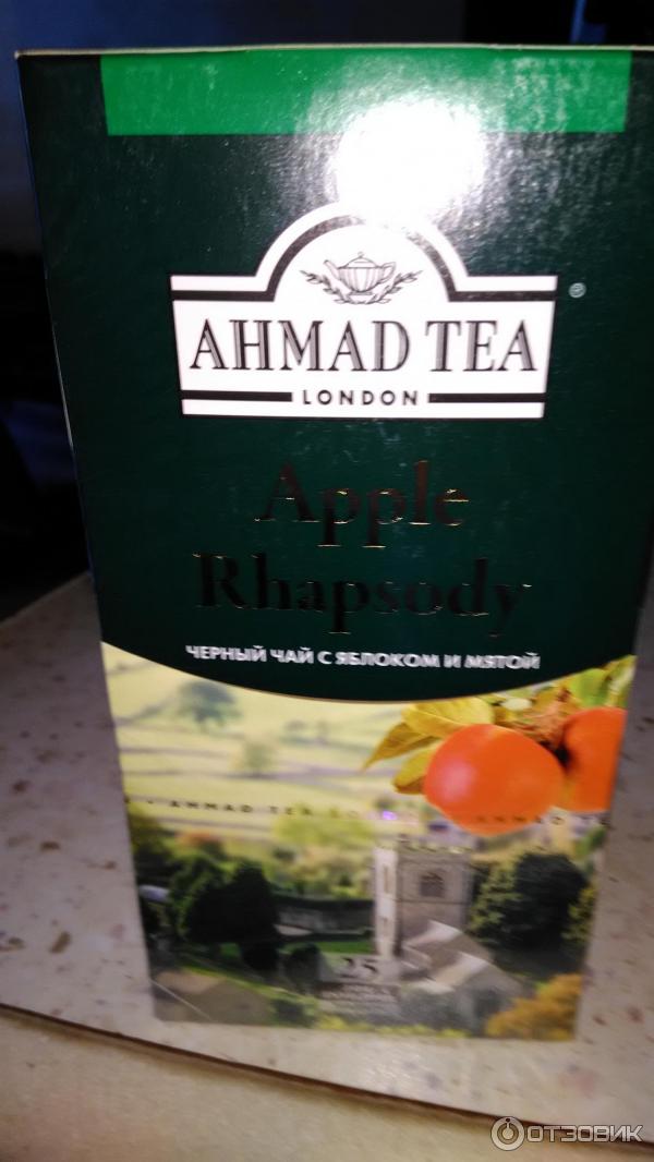 Черный чай Ahmad Tea Apple Rhapsody со вкусом яблока и мяты фото