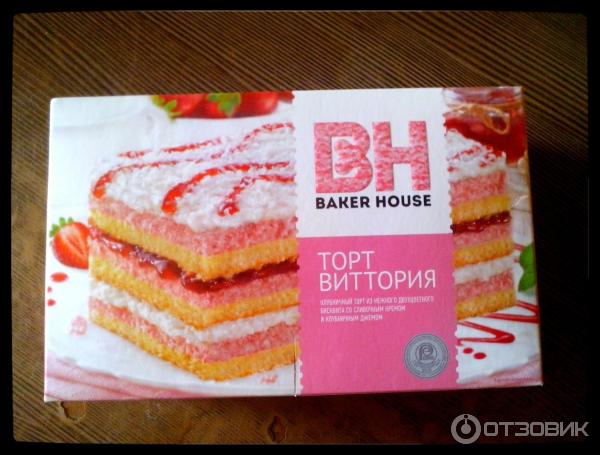 Торт Baker House Виттория фото