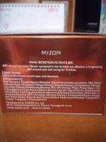 Крем улиточный для лица Mizon All in One Snail Healing Cream Mizon фото