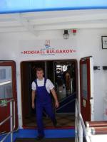 Теплоход "Михаил Булгаков" (Россия, Москва) фото