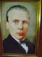 Теплоход "Михаил Булгаков" (Россия, Москва) фото