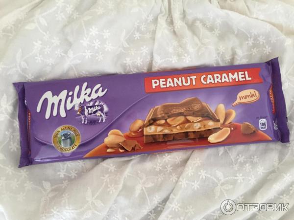 Milka penaut caramel