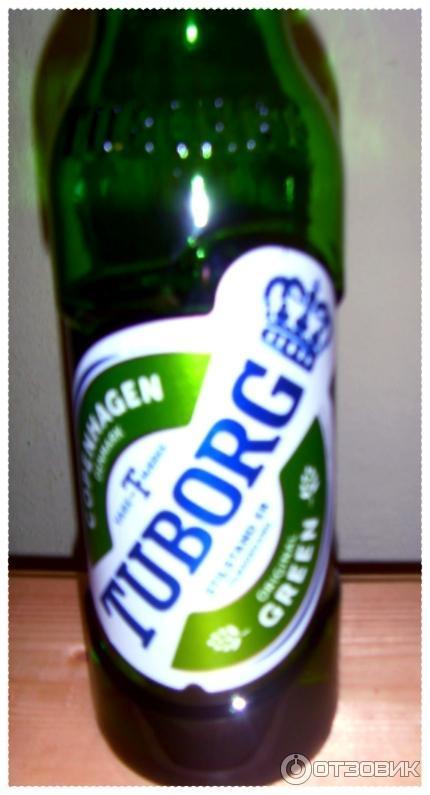 пиво tuborg green