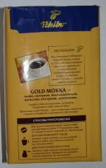 Кофе Tchibo Gold Mokka фото