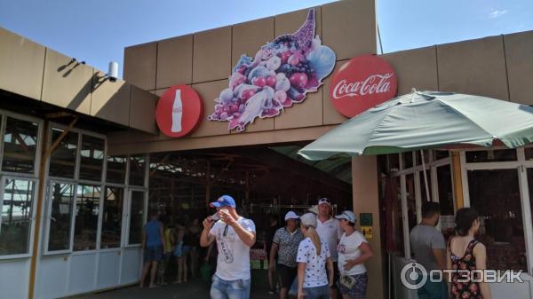 Рынок Адлера
