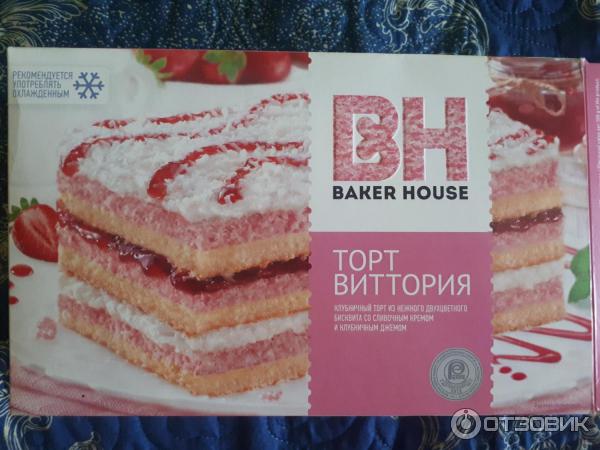 Торт Baker House Виттория фото