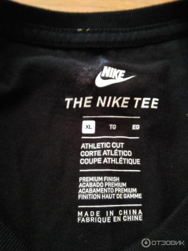 Мужская футболка Nike Tee фото