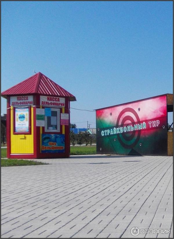 Парк им. Персиянова (Россия, Соль-Илецк) фото