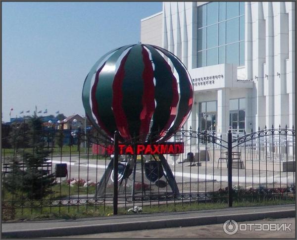 Парк им. Персиянова (Россия, Соль-Илецк) фото