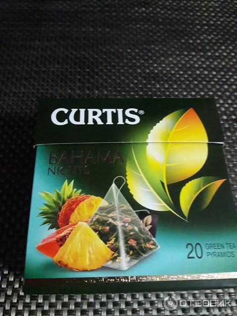 Curtis