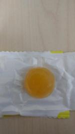 Конфеты Лакомства для здоровья "Живые конфеты" фото
