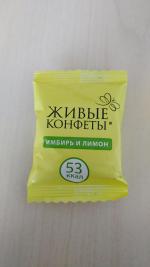 Конфеты Лакомства для здоровья "Живые конфеты" фото