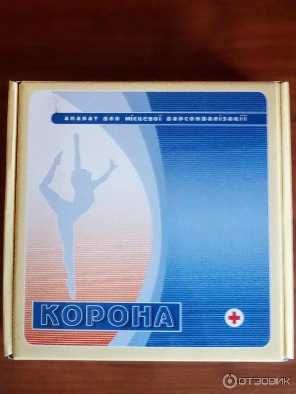 коробка для аппарата