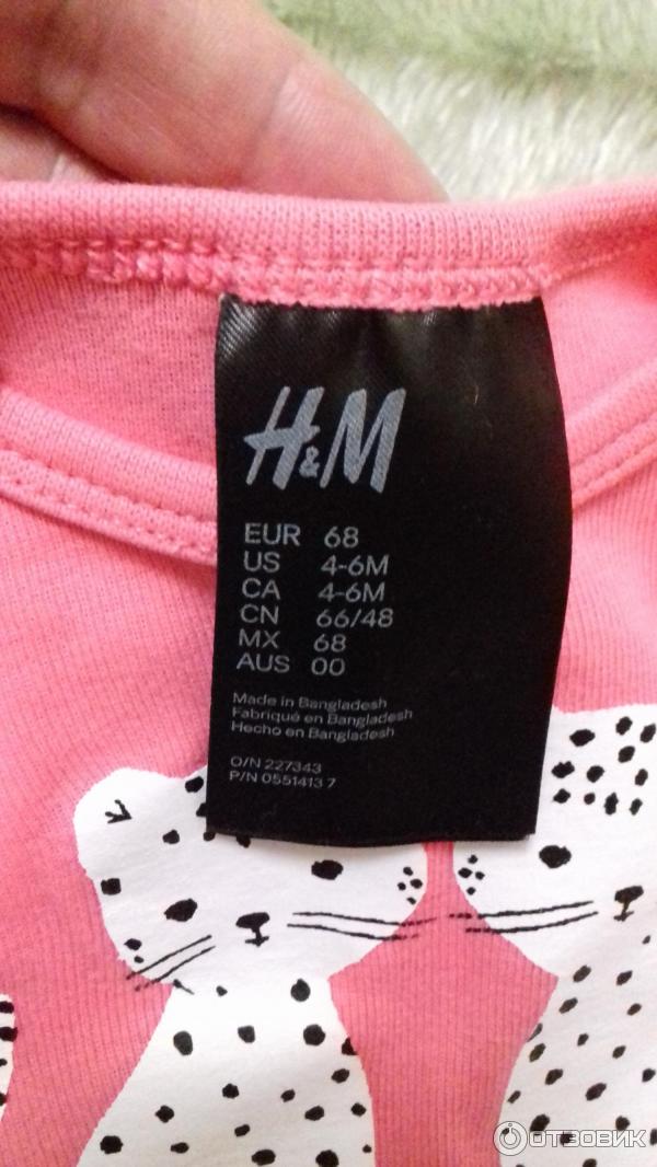 Детское боди H&M фото