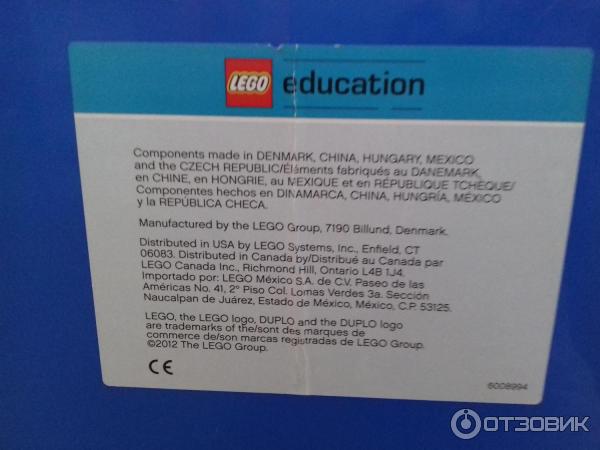 Конструктор Lego Duplo Семейный дом фото