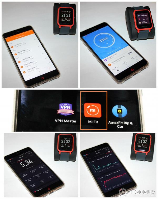 Смарт-часы Xiaomi Amazfit Bip