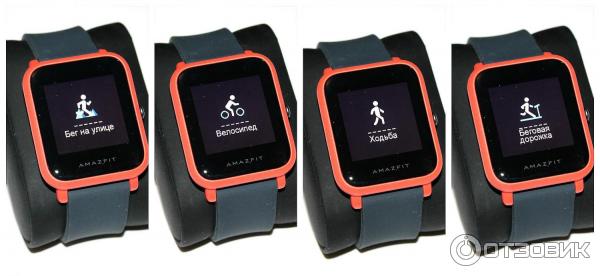 Смарт-часы Xiaomi Amazfit Bip