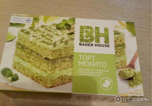 Торт бисквитный Baker House Мохито фото