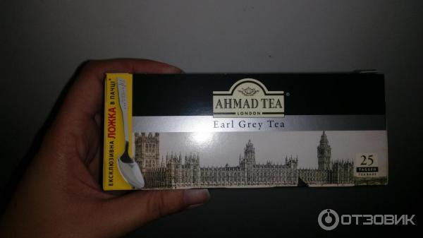 Черный чай Ahmad Tea Earl Grey фото