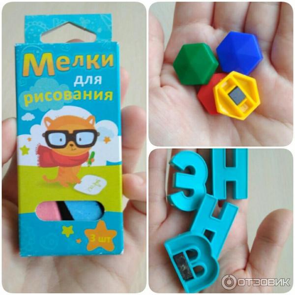 Мольберт Ника