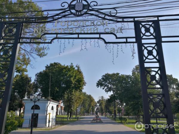 Городской Кремлевский сад (Россия, Тула) фото