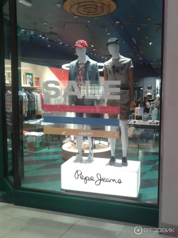 Магазин Pepe Jeans (Россия, Москва) фото