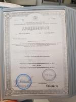 Медико-диагностический центр "На Ордынке" (Россия, Москва) фото