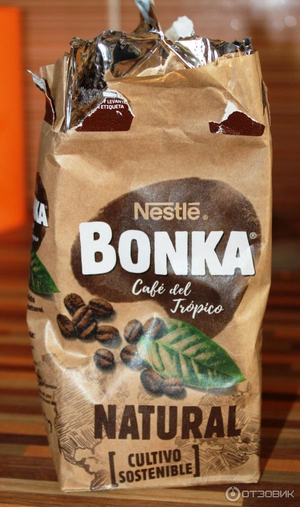 Кофе Nestle Bonka Natural отзыв фото