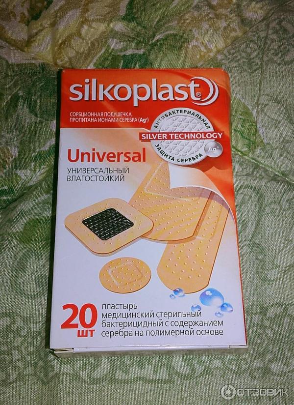 Пластыри SILKOPLAST UNIVERSAL влагостойкие