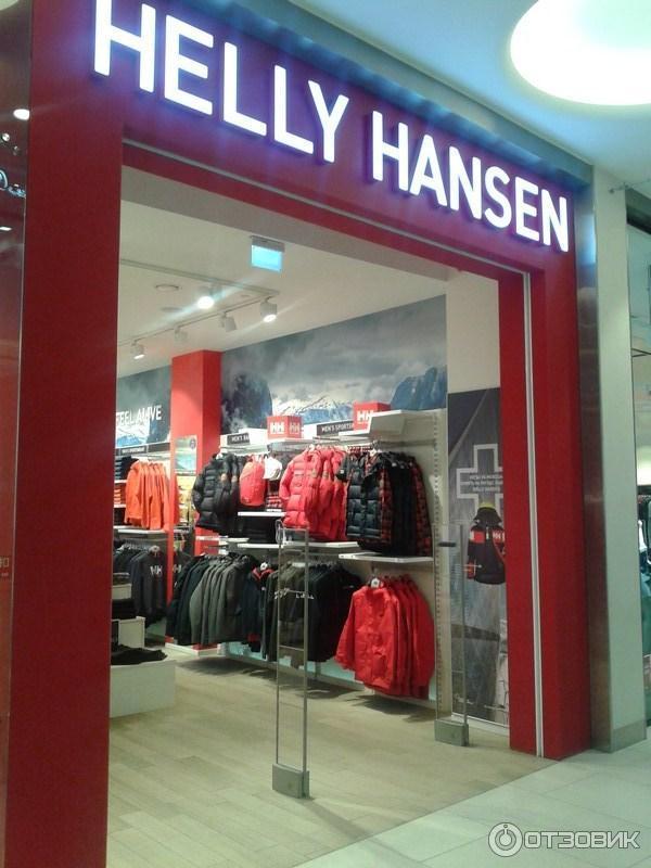 Магазин Helly Hansen (Россия, Москва) фото