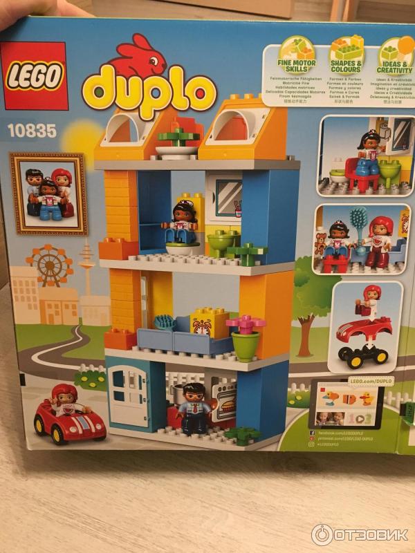 Конструктор Lego Duplo Семейный дом фото