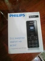 Сотовый телефон Philips Xenium X1560 фото