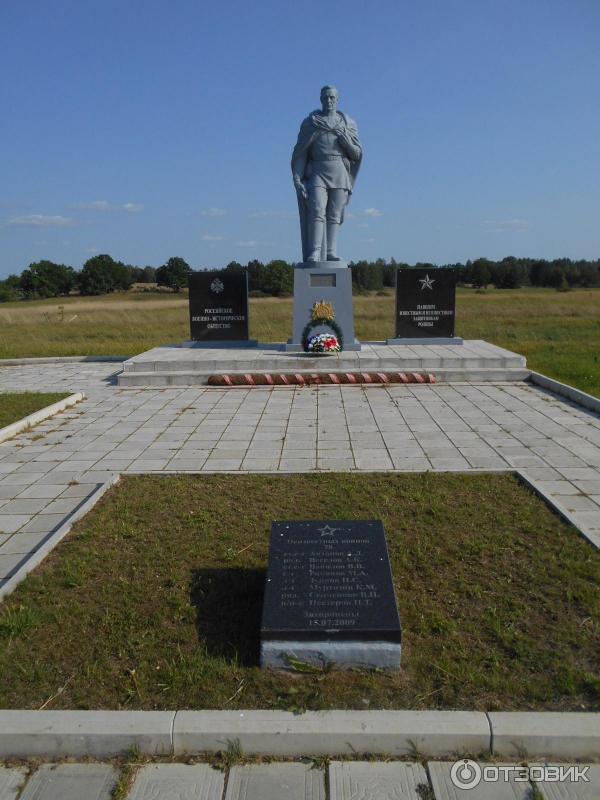 Военно-исторический комплекс Линия Сталина (Россия, Псковская область) фото