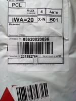 Vsemayki.ru - интернет-магазин футболок и сувениров "ВсеМайки.ру" фото