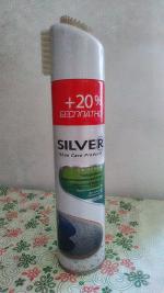 Водоотталкивающий спрей для обуви Silver "Protector" фото