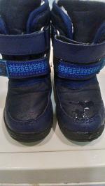 Водоотталкивающий спрей для обуви Silver "Protector" фото