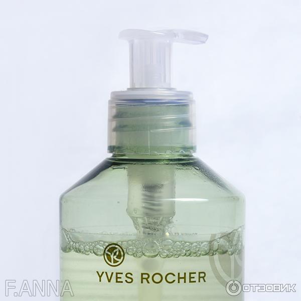 Мицеллярная Вода Yves Rocher Sebo Vegetal фото