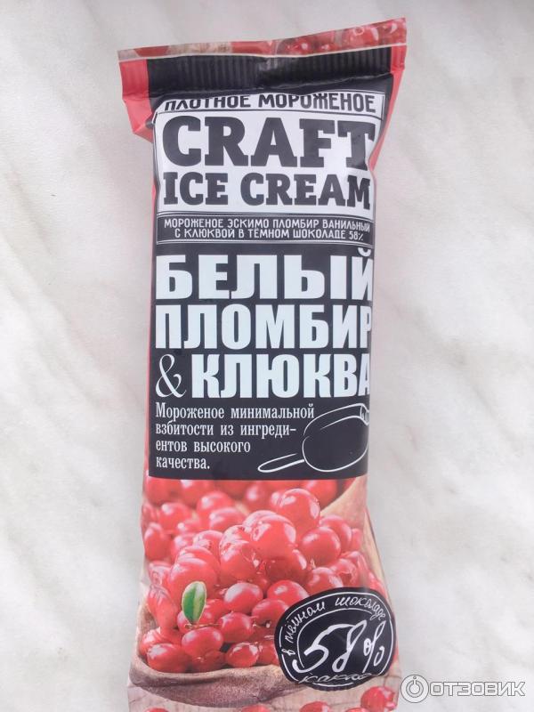 Мороженое Талосто Craft Ace Cream Белый пломбир и клюква фото