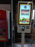 Сеть ресторанов быстрого питания "Burger King" (Беларусь) фото