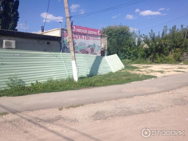 Фролово волгоградская область