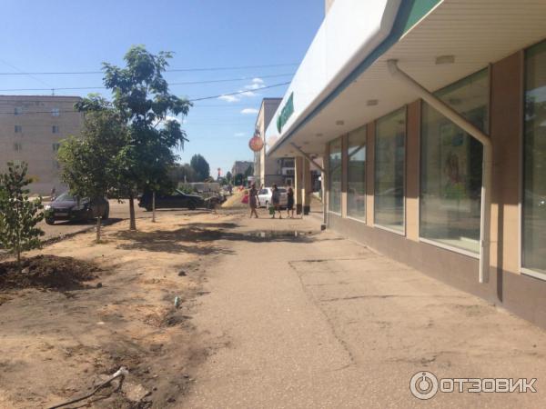 Фролово Сбербанк центральное отделение