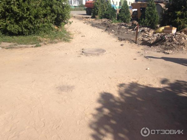 Фролово ремонт дорог