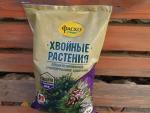 Специализированное гранулированное удобрение Фаско "Хвойные растения" фото