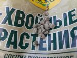 Специализированное гранулированное удобрение Фаско "Хвойные растения" фото