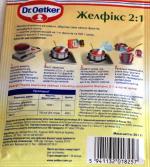Желирующее вещество Dr.Oetker "Желфикс" фото