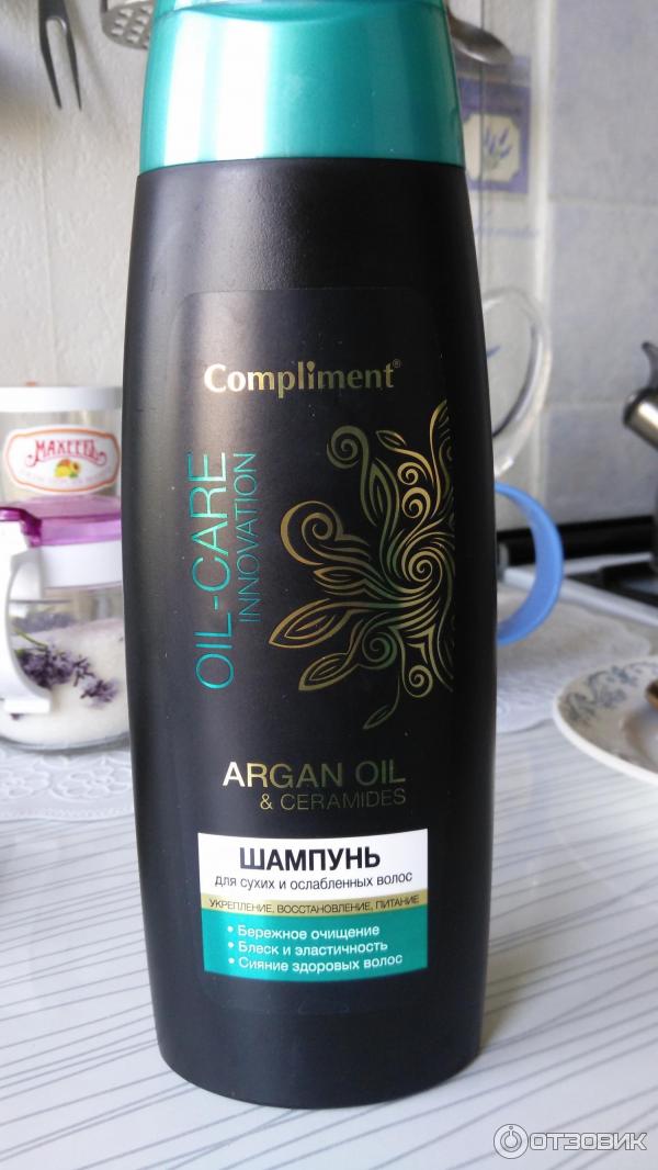 Шампунь для сухих и ослабленных волос Compliment Argan oil & Ceramides фото