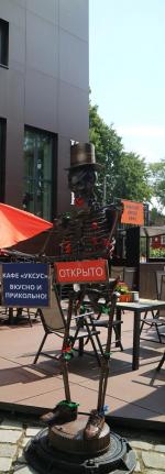 Музей Черепов и Скелетов "МЧС" (Россия, Зеленоградск) фото
