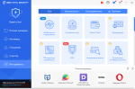 Антивирус 360 Total Security - программа для Windows фото
